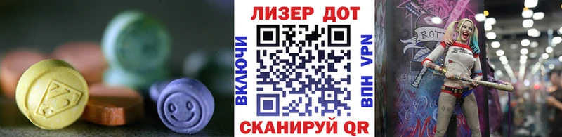 kraken ссылки  Пушкино  LSD-25 экстази кислота  купить наркоту 