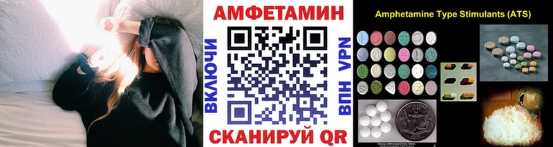 Первитин витя  наркотики  Пушкино 